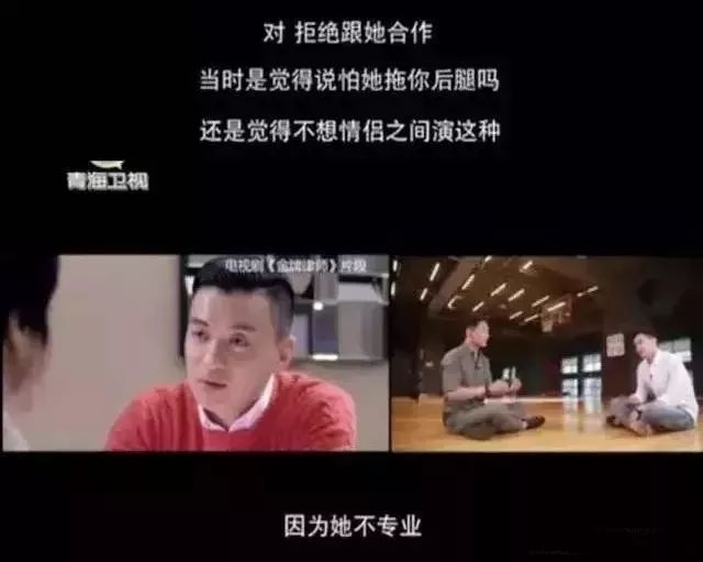 萧亚轩是真的洒脱还是缺爱,萧亚轩靠什么赚钱