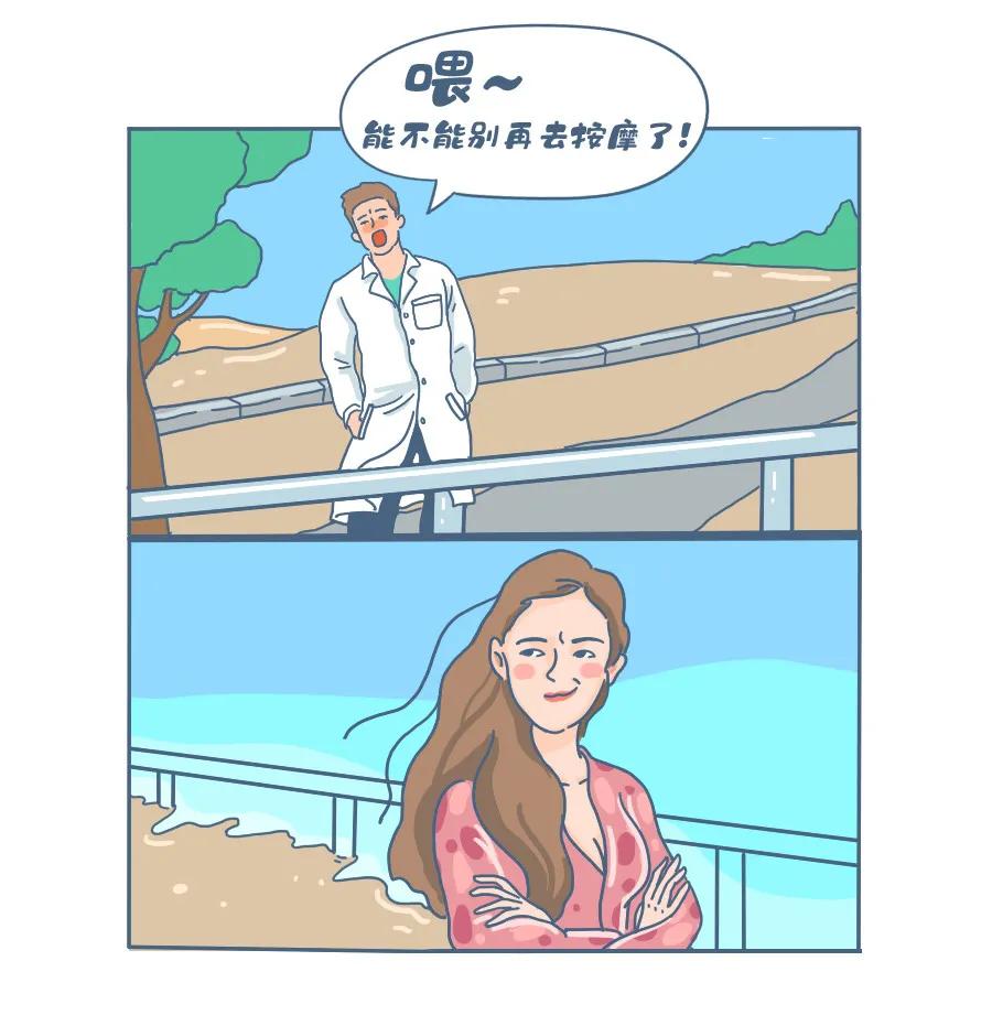 华西胸外科科普,华西女性胸部体格检查