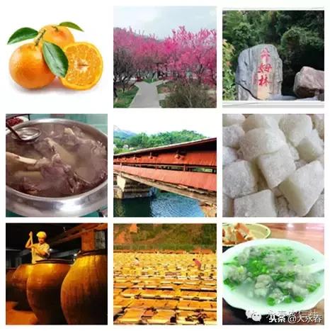 有一种生活叫永春啊,有一种生活叫永春