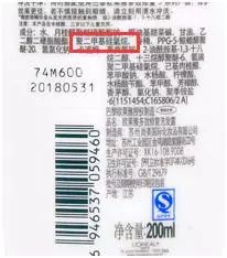 可以长头发的洗发水真实测评,适合头发枯燥的洗发水测评