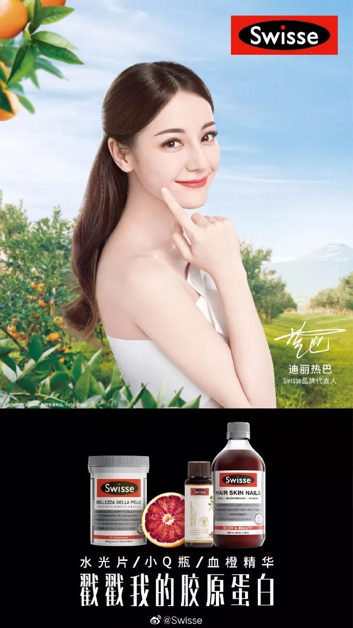 「投票」10月，选出月度你看好的快消品牌代言人及KOL