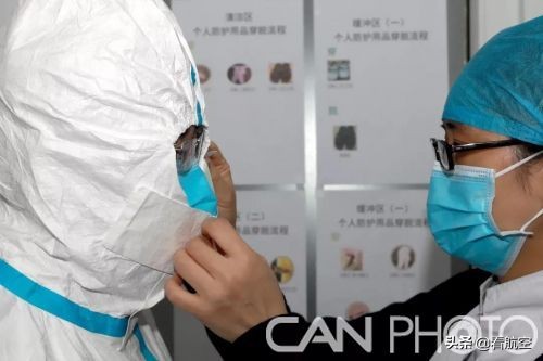 航空总医院靠谱么,航空总医院可靠吗