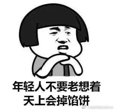 刷单诈骗反诈科普,刷单诈骗为什么是诈骗之王