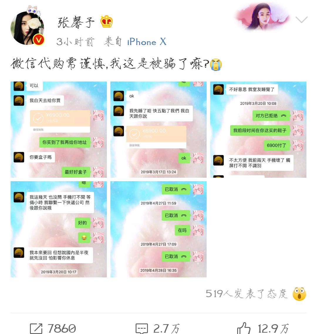 为什么要说一孕傻三年,一孕傻三年真的靠谱吗