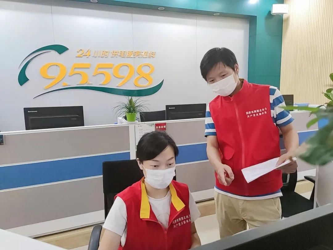 被按下暂停键等待重启,按下暂停键是为了更好的吗