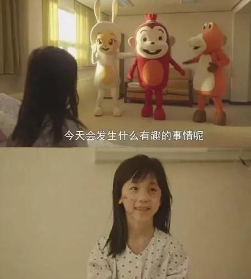 素媛看见treasure的视频,素媛的伤感事件