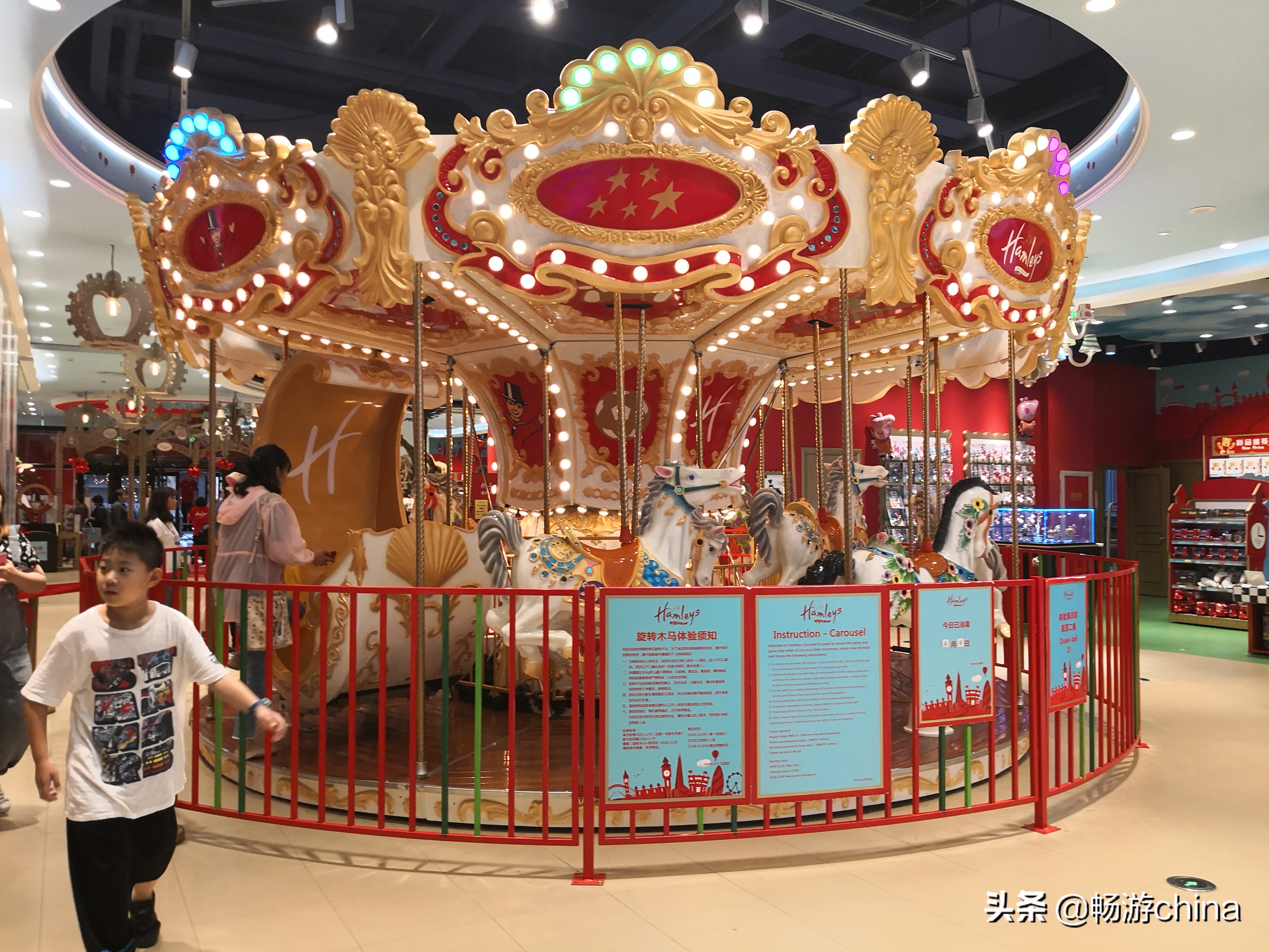 北京哈姆雷斯玩具店团购,北京哈姆雷斯玩具城