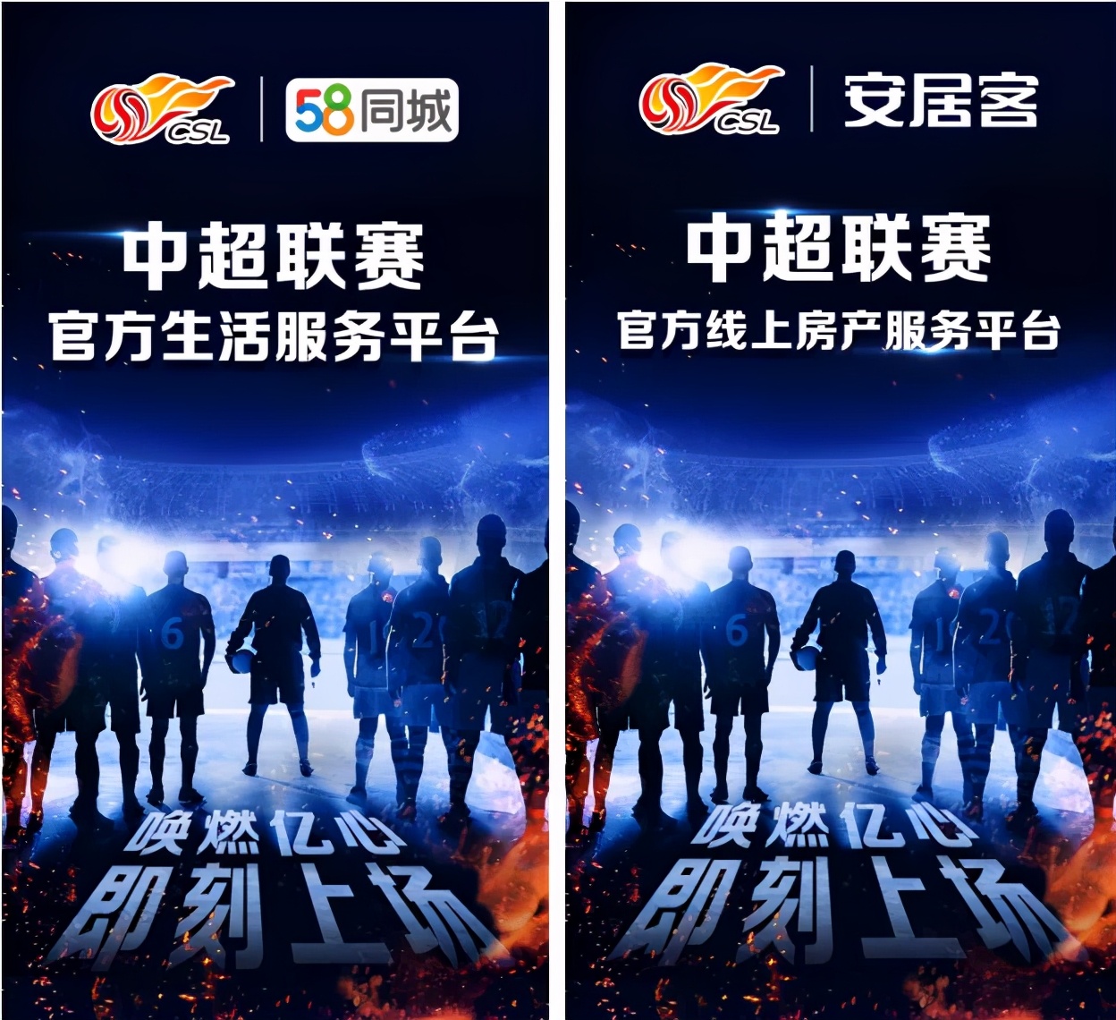 专访昌荣传播｜内容为核+全链营销驱动品牌2021多维增长