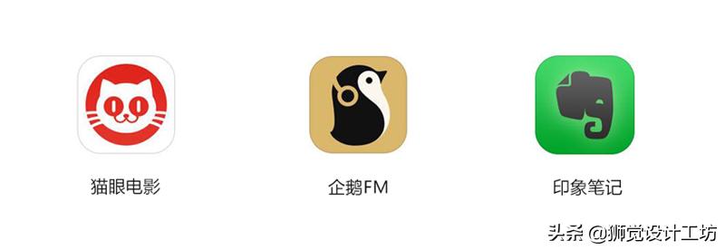 logo设计的8个实用技巧,一套有深度的logo设计流程