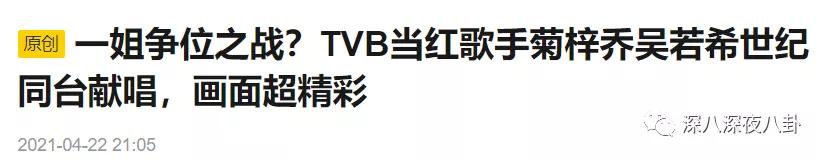 吴卓羲的绯闻是什么,吴卓羲的绯闻对象都有谁