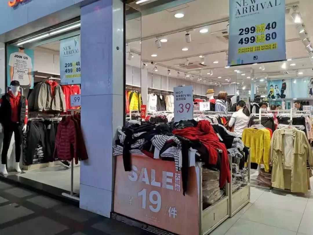 珠海便宜的购物街,珠海购物免税一条街