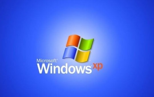 极其先进的xp系统,目前最稳定的xp系统