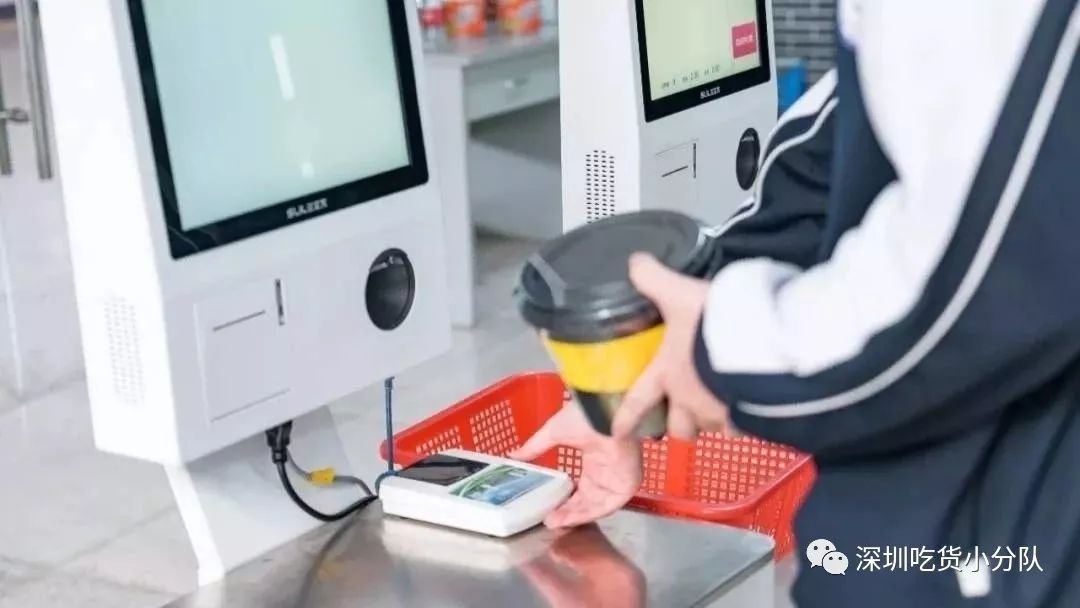 你好深什么意思,你好深秋