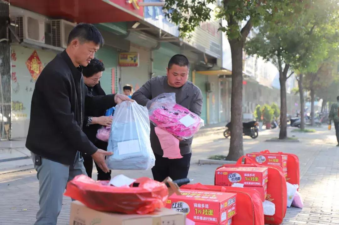 日行一善微行动暖民心,日行一善爱心传递