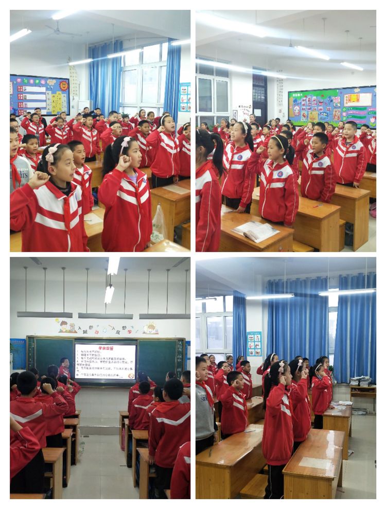 尊老孝亲中华美德—清丰县和义路小学迎重阳暨感恩主题演讲活动