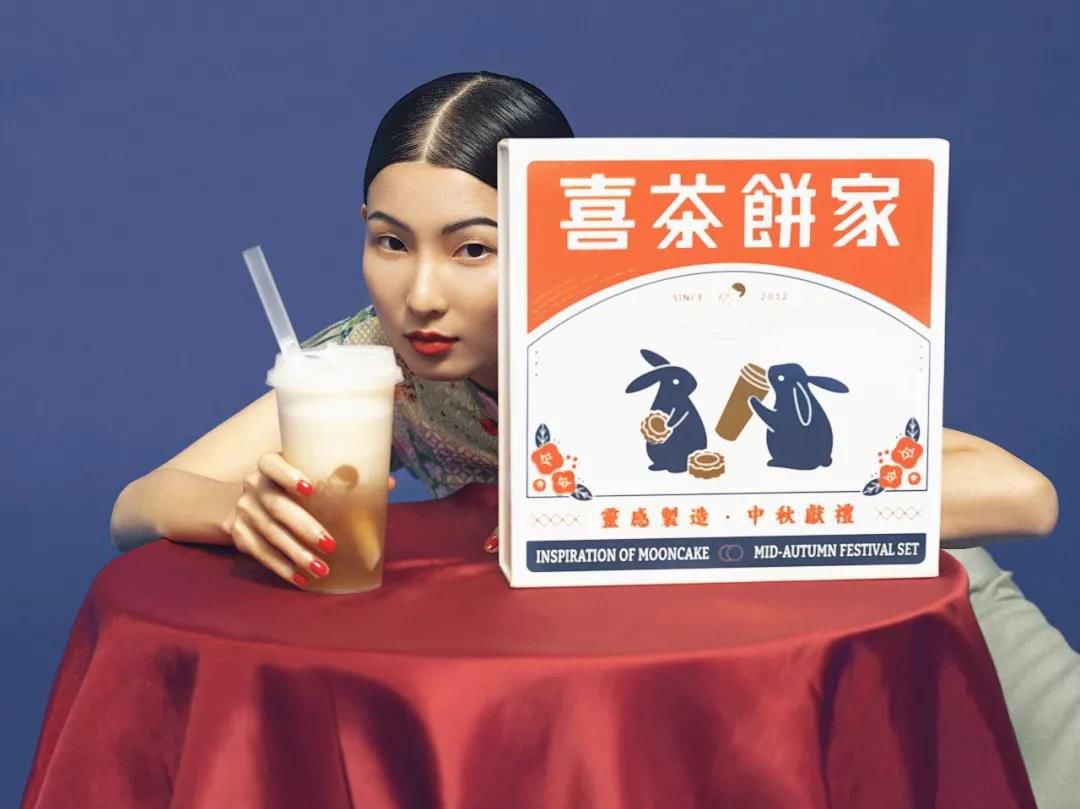 月饼：没有我拿不下来的IP