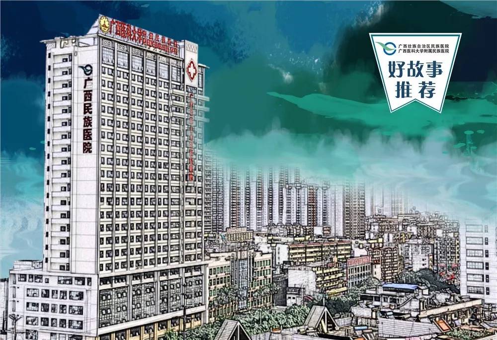 鎴樼柅鏁呬簨鍖绘姢浜哄憳,鎴樼柅鏁呬簨