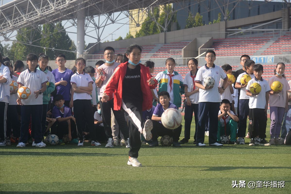 茌平区实验中学2024年田径运动会,茌平区趣味运动会