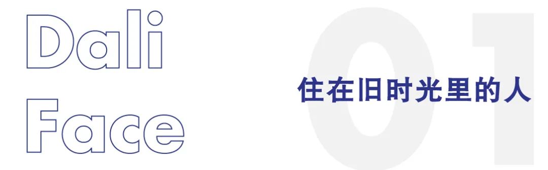 传统老式羊毛毡的制作,已消失的古老手工羊毛毡