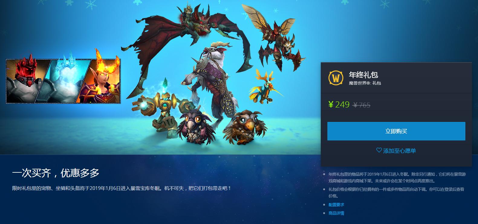 又到一年一度的购物节,又到一年剁手节618外设好物一览