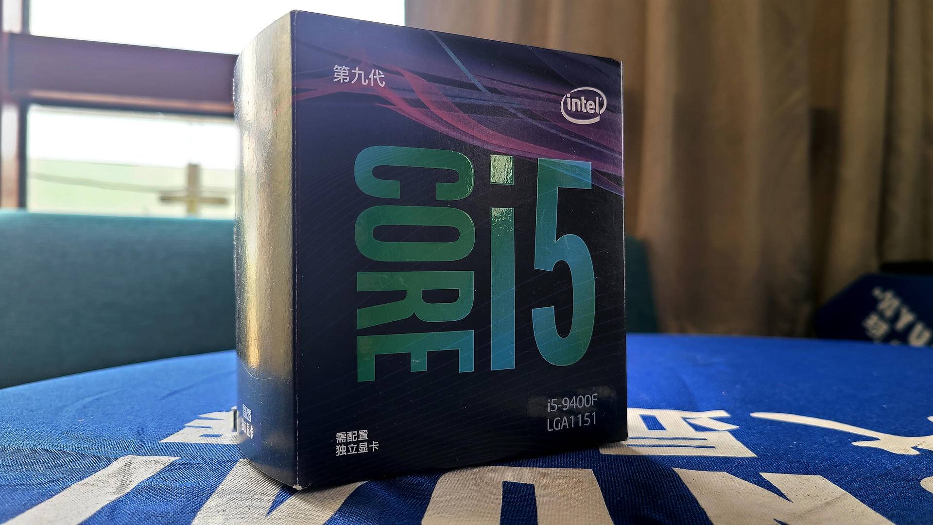 英特尔停产几代,英特尔停产了几代