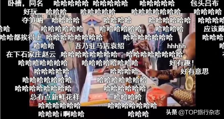 嘉峪关景区工作人员,嘉峪关关城景区工作人员