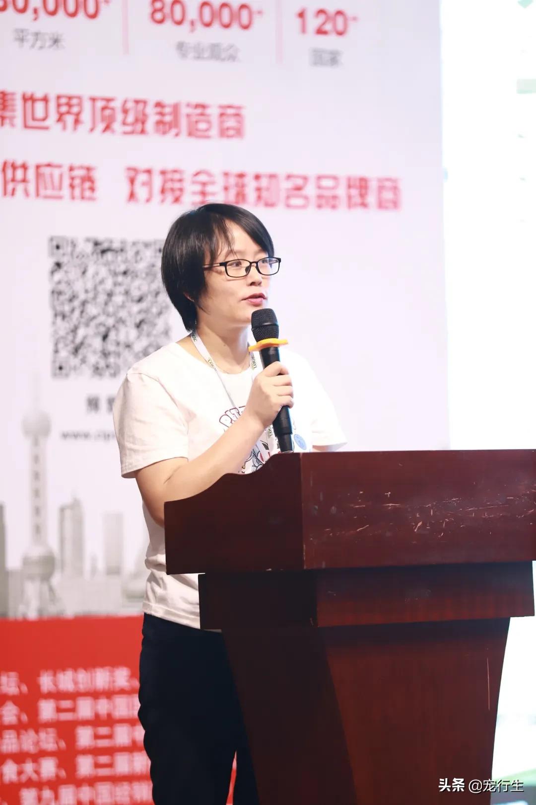 宠行生携手长城研习院开展线下课堂