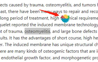 免费英文文献检索网站,英文文献检索软件