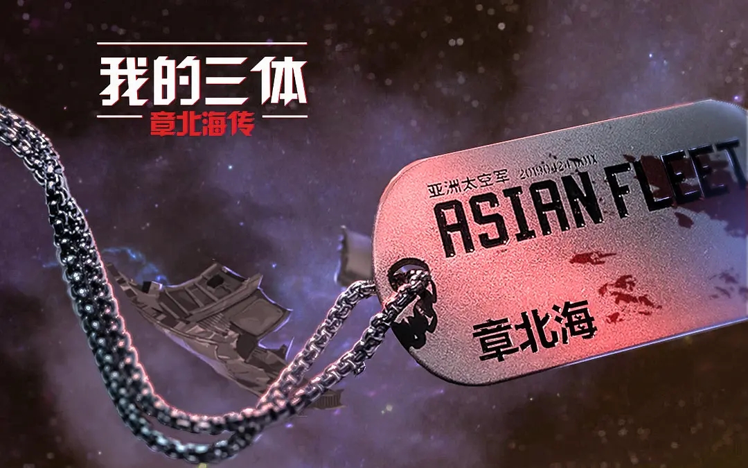 斗罗大陆评分最高的动漫,《斗罗大陆》第二季最强排行榜