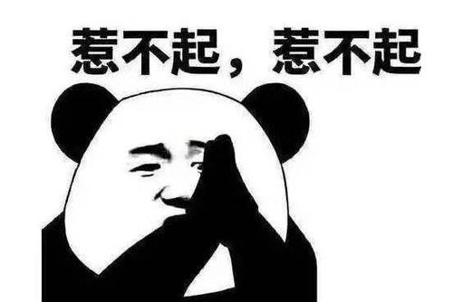 王者荣耀被队友骂怎么获得好队友,王者荣耀队友喷你怎么办