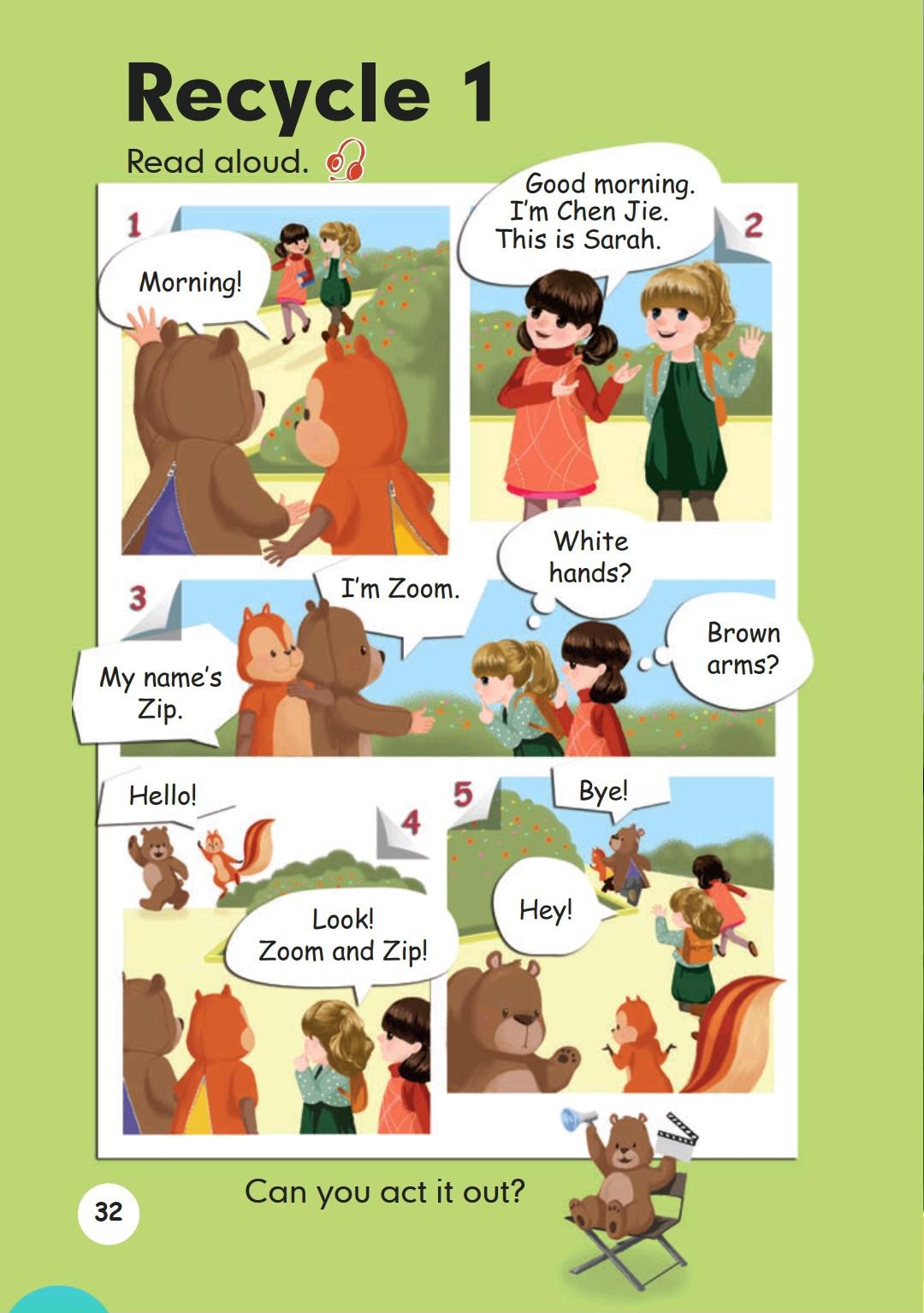 人教版pep三年级起点,北师大三年级英语上册三单元单词