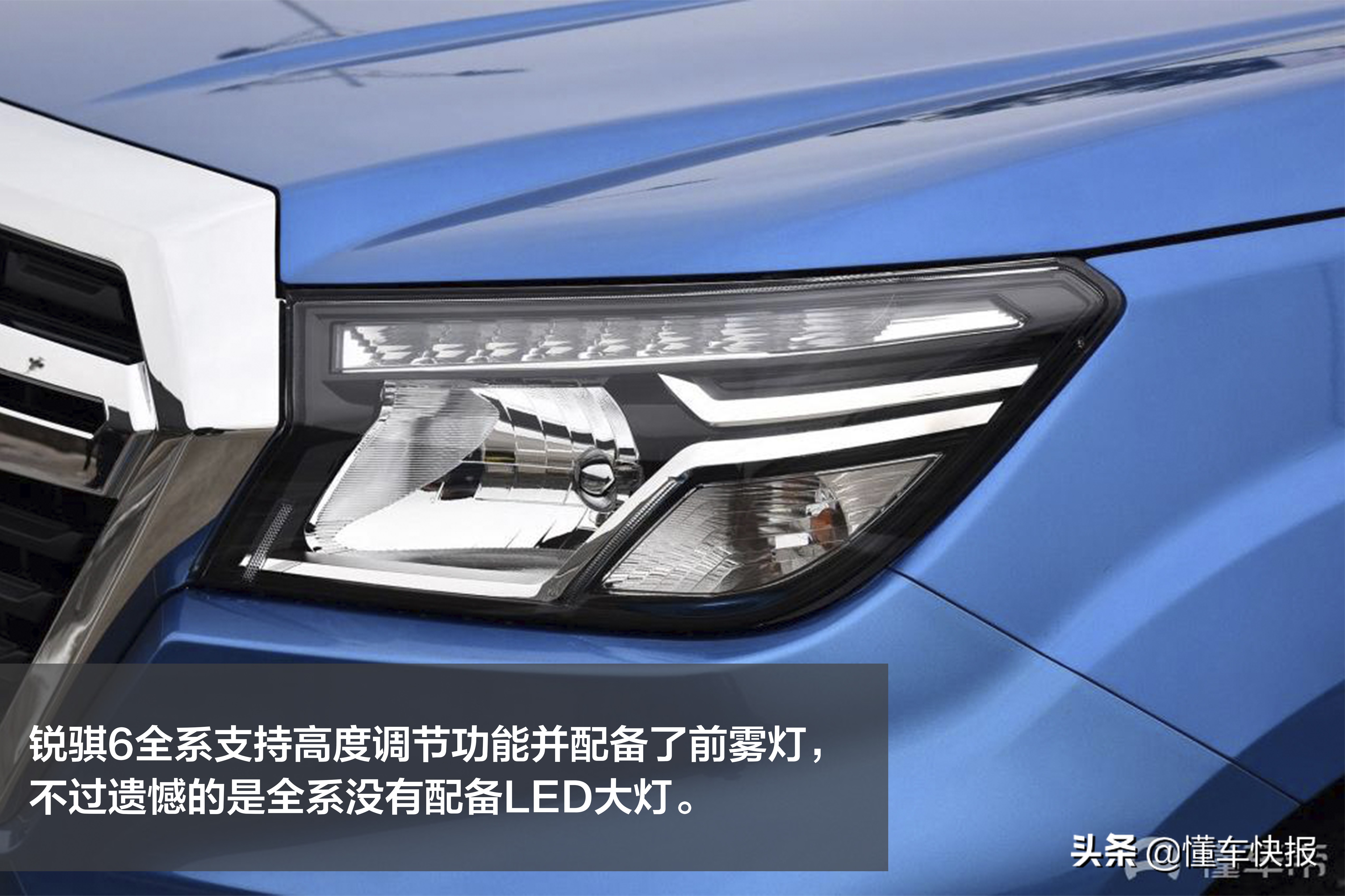 锐骐6国六柴油版和风骏柴油皮卡,锐骐6皮卡和五十铃铃拓哪个保值