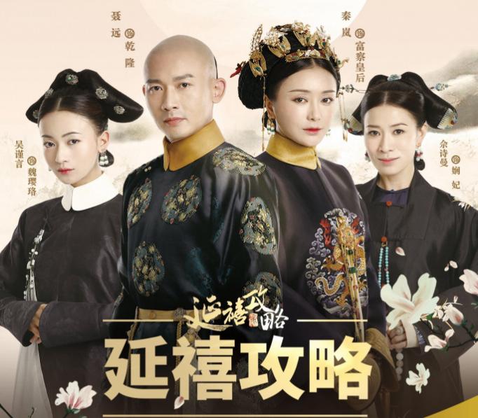 罗志祥朱碧石舞蹈片段,罗志祥朱碧石爆笑