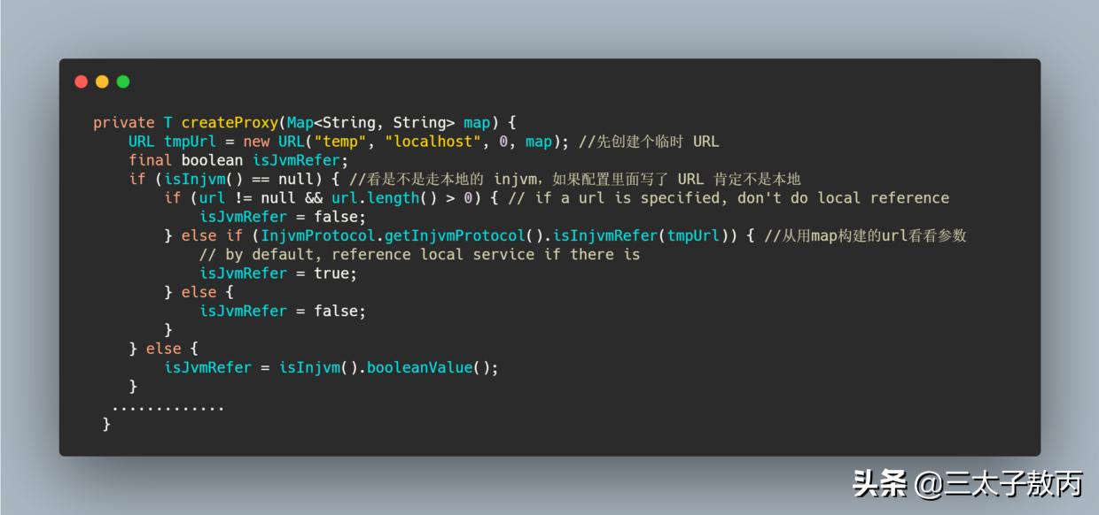 阿里dubbo面试题,阿里dubbo框架用法