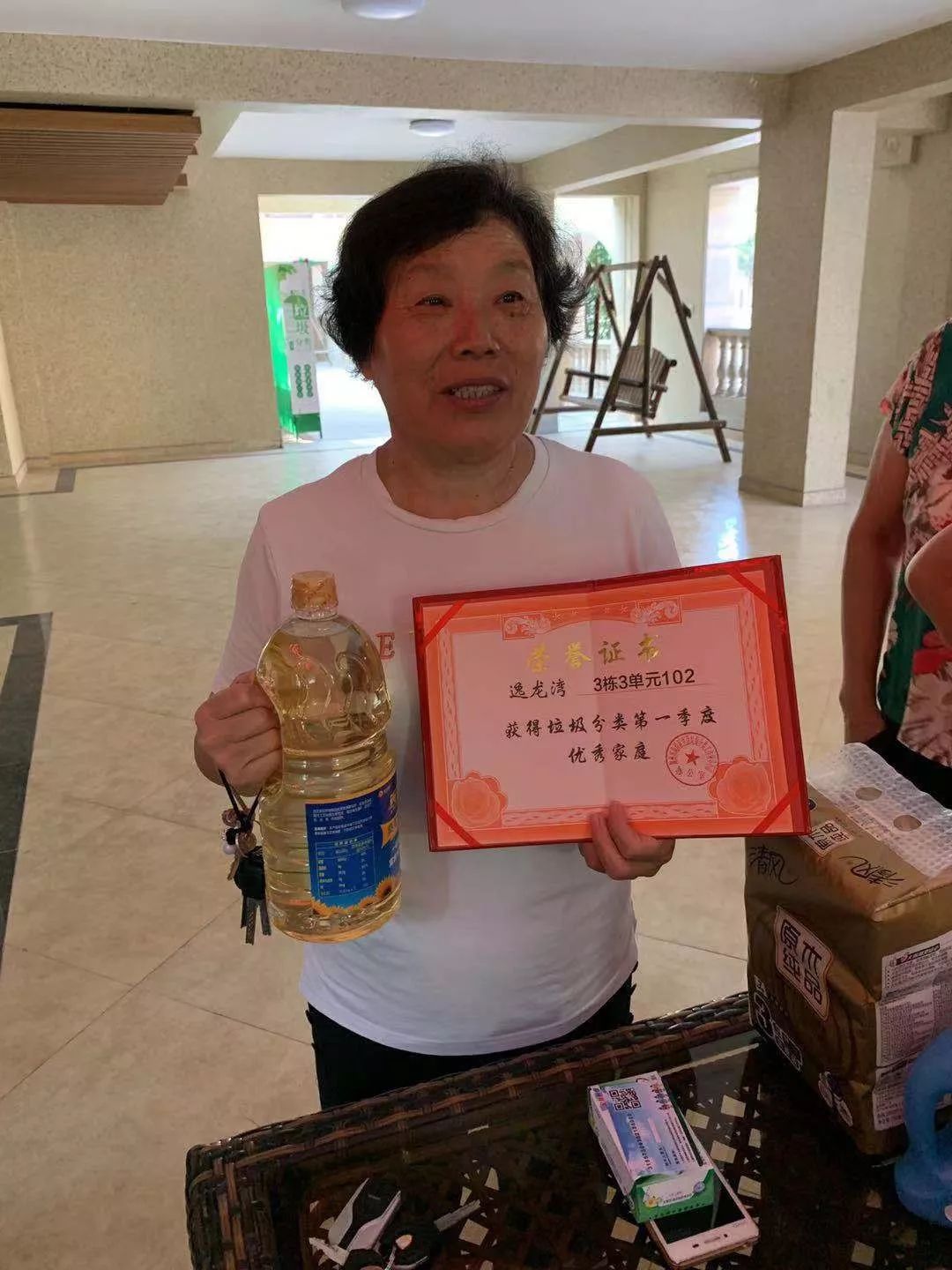 湖州长兴垃圾分类积分怎么算,湖州市垃圾分类评比