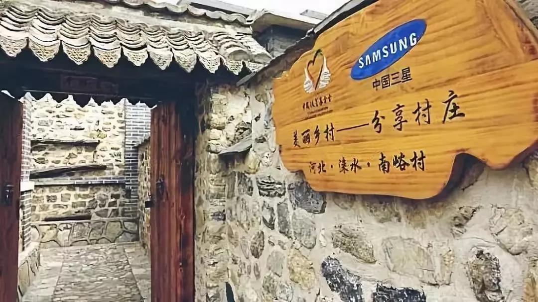 年终假期,推荐几个打卡圣地给你