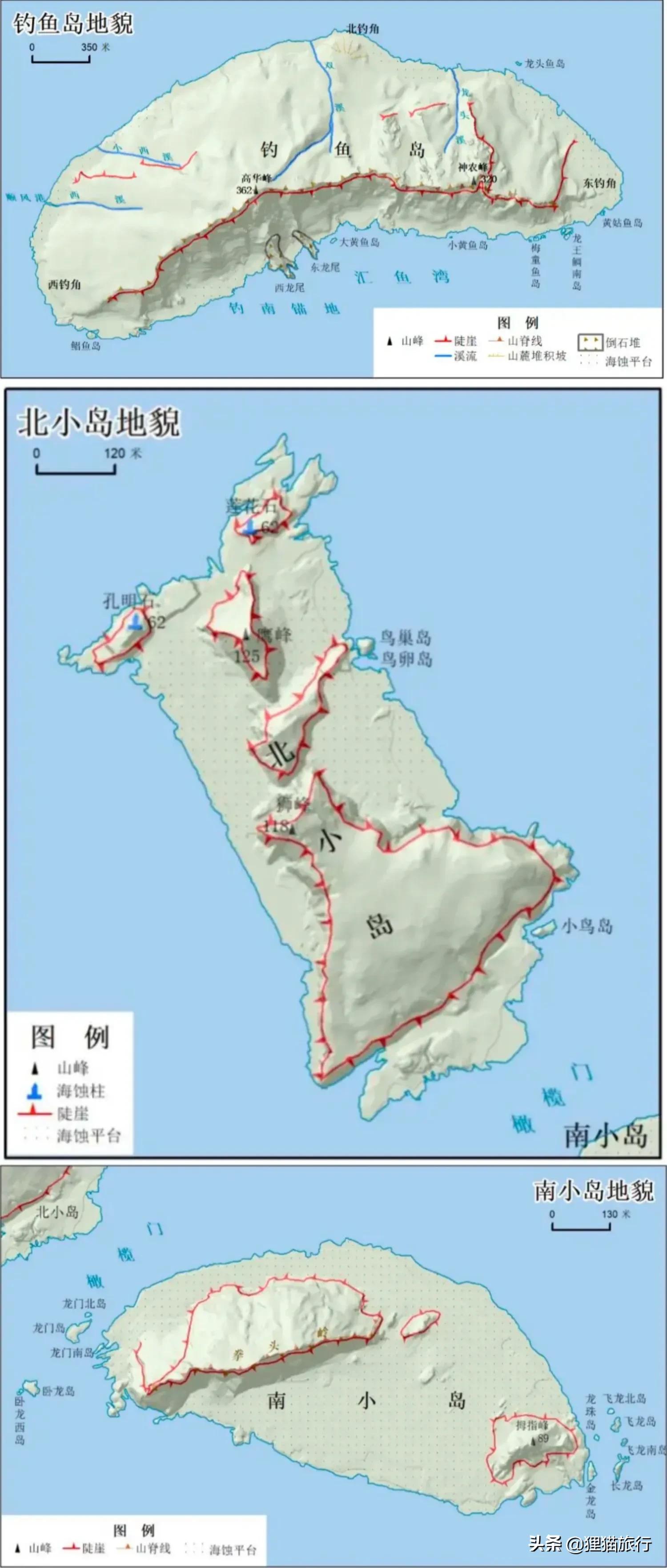 *鱼岛钓**有“花鸟岛”之称，这里是东海的鱼库、油库，主要有8个岛