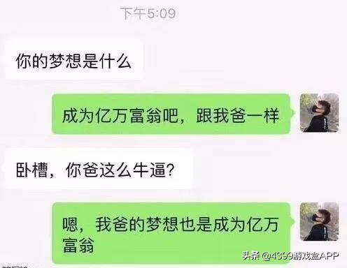 2022年十款新游,2018最期待的十款新游