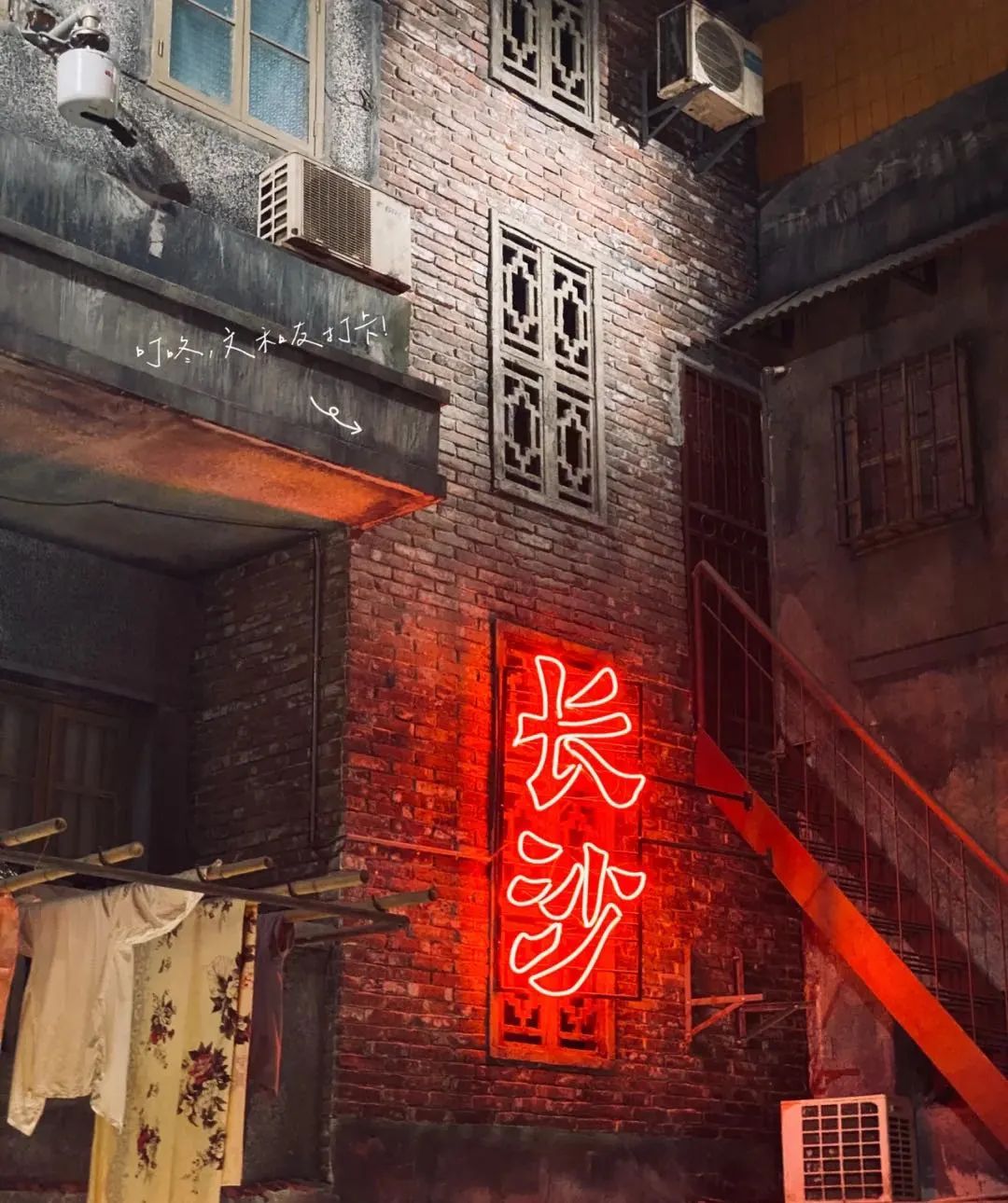 在这些城市上大学，真好