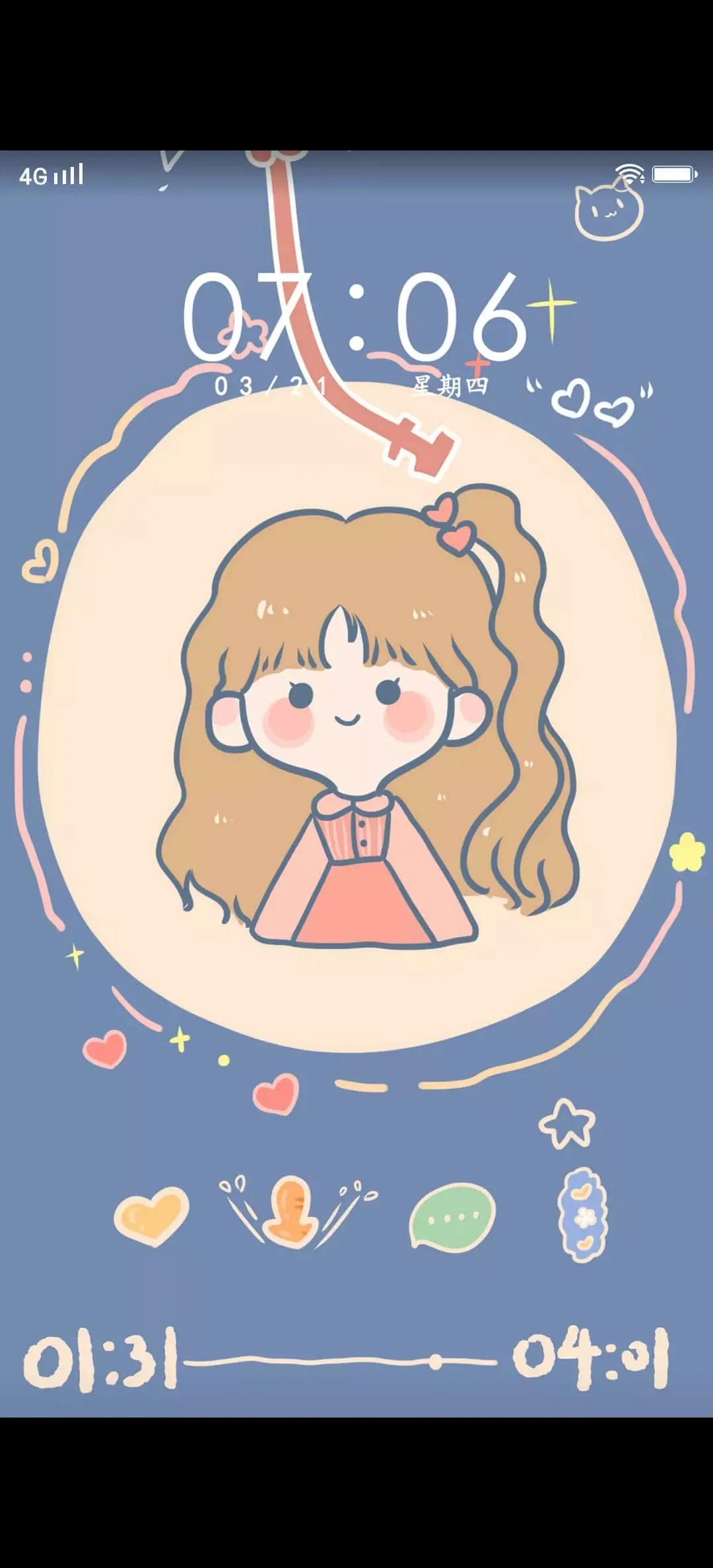 vivo手机好看又漂亮的主题,vivo手机主题推荐好看简约