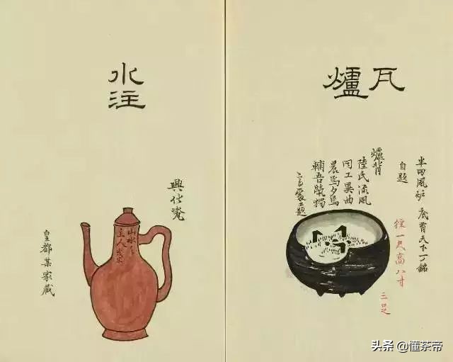 最失传的古代茶器,古代失传茶器大全