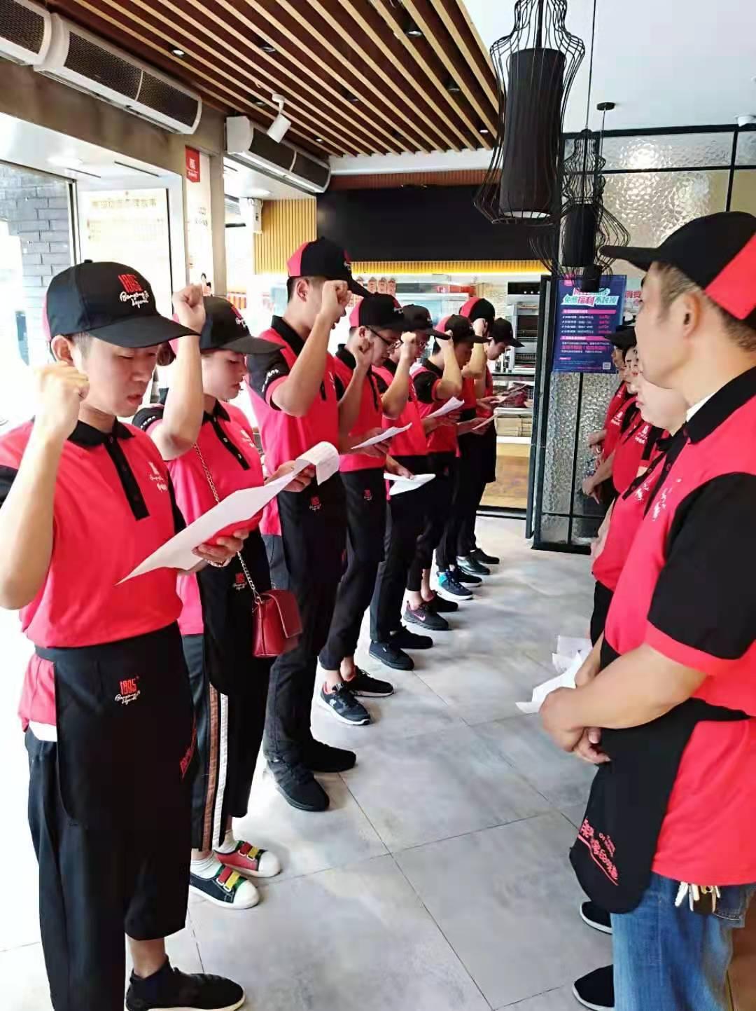 卤菜加盟新手入门,卤菜加盟与直营的优劣势