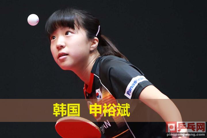 国际乒联世巡赛总决赛国乒揽四冠,国际乒联世界杯男女双打