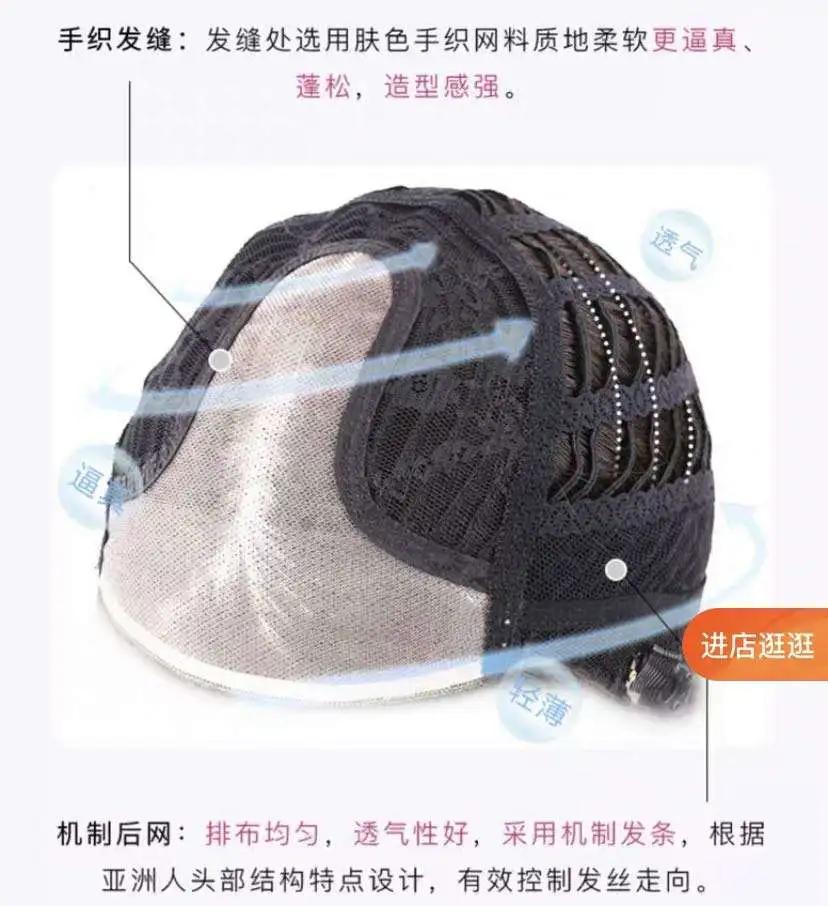 鞠婧祎代言假发混剪视频,鞠婧祎青春环游记假发