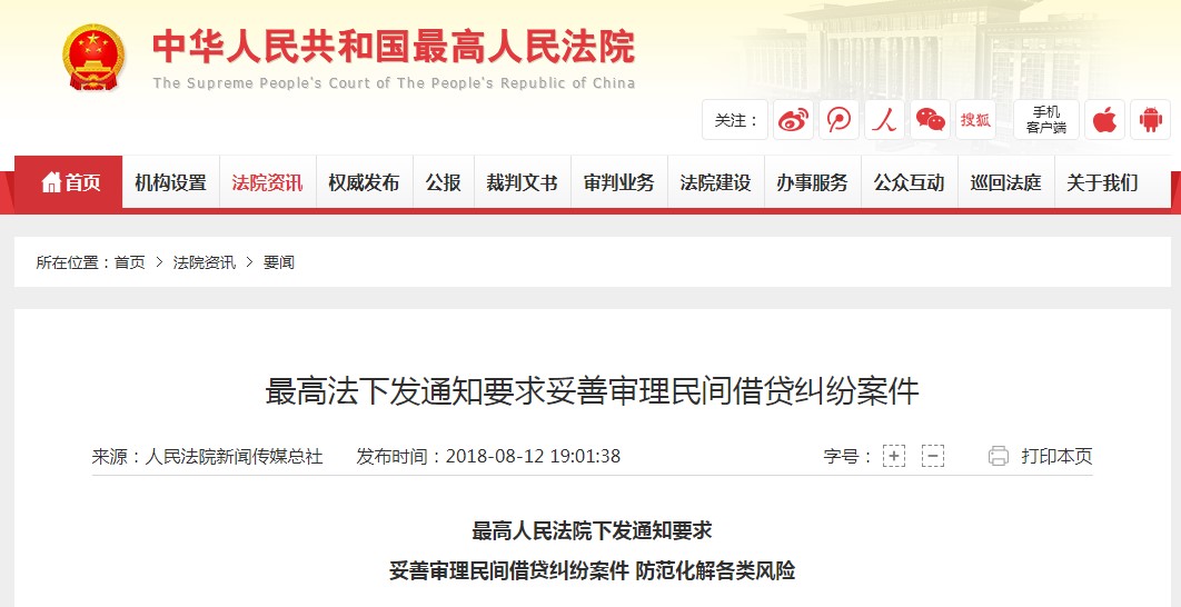 求职注意哪些求职陷阱,求职招聘陷阱