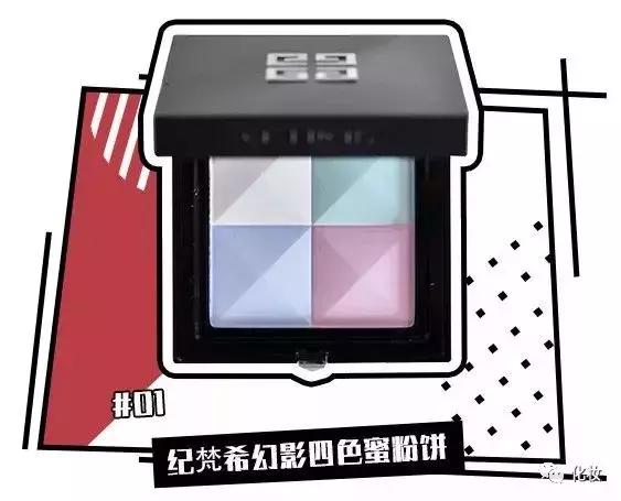 夏天脱妆的原因你绝对想不到,为什么脱妆的烦恼少不了