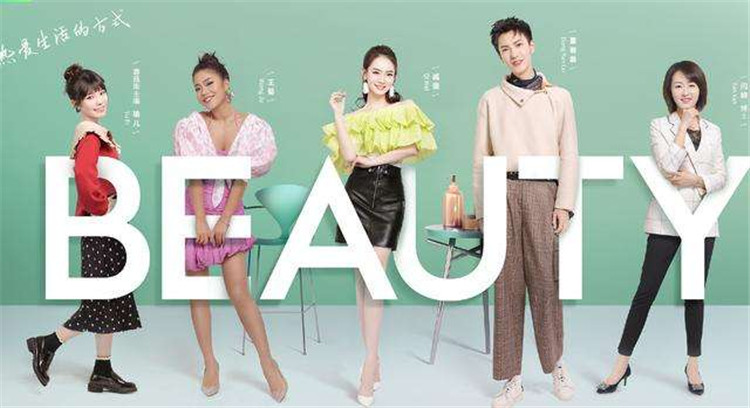 欧阳娜娜浴室好物,欧阳娜娜推荐净化喷雾