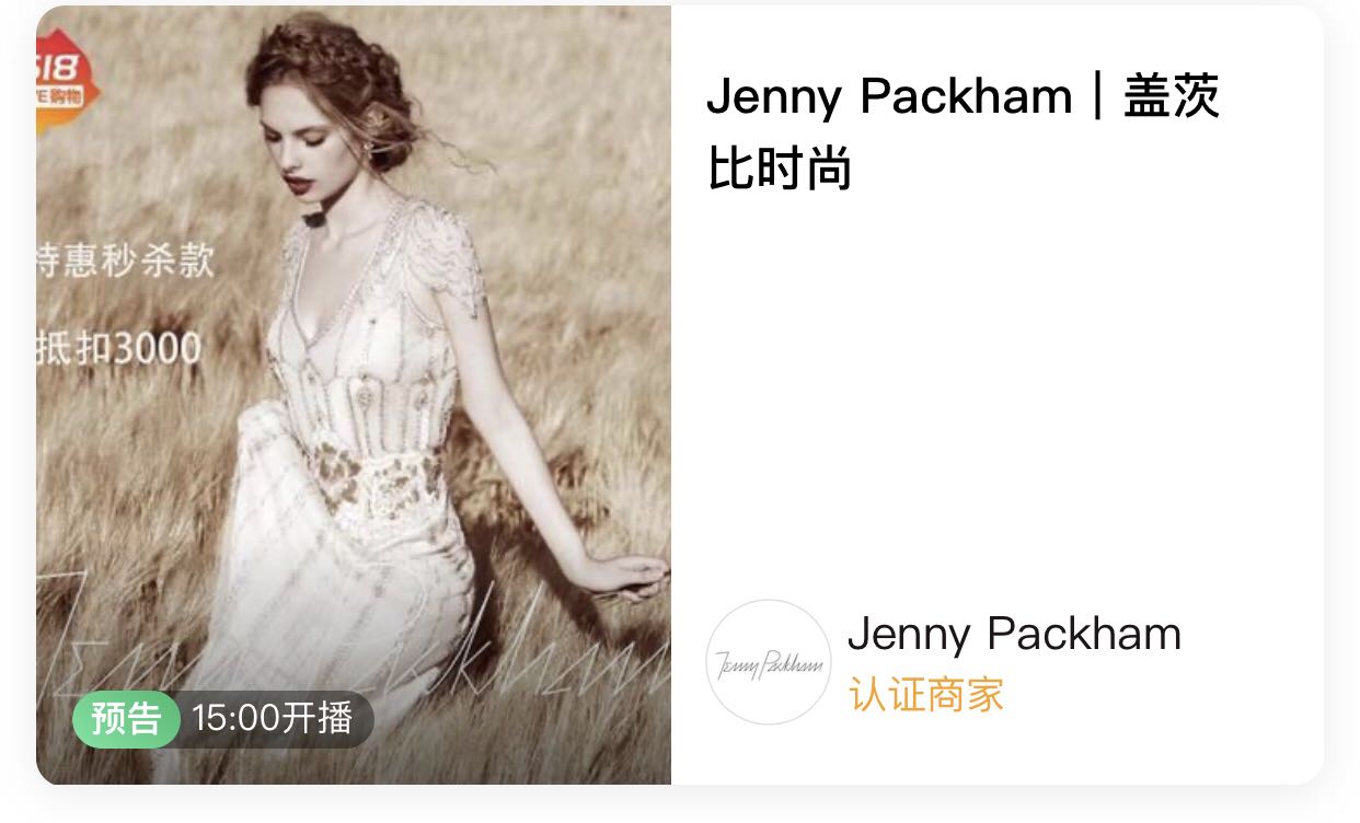 香港dfs免税店和海南免税店,香港免税店和韩国免税店区别