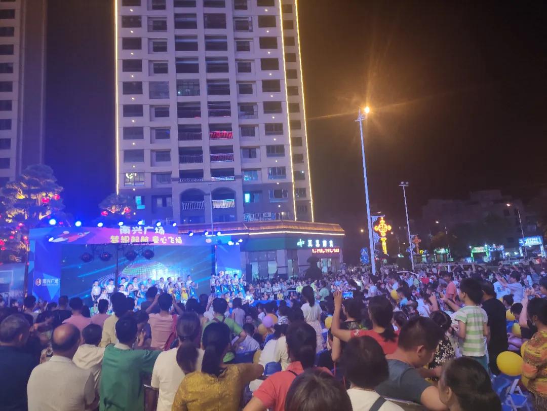 南兴广场适合孩子玩吗,南兴广场小孩玩的地方