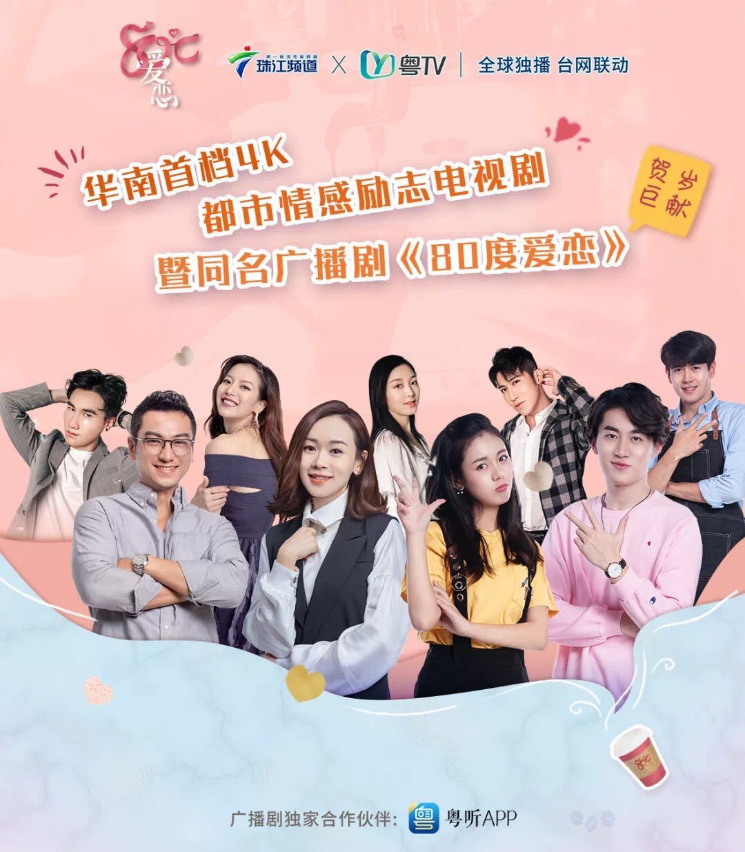 男人是这样骗女人的,男人总是骗女人那叫爱吗